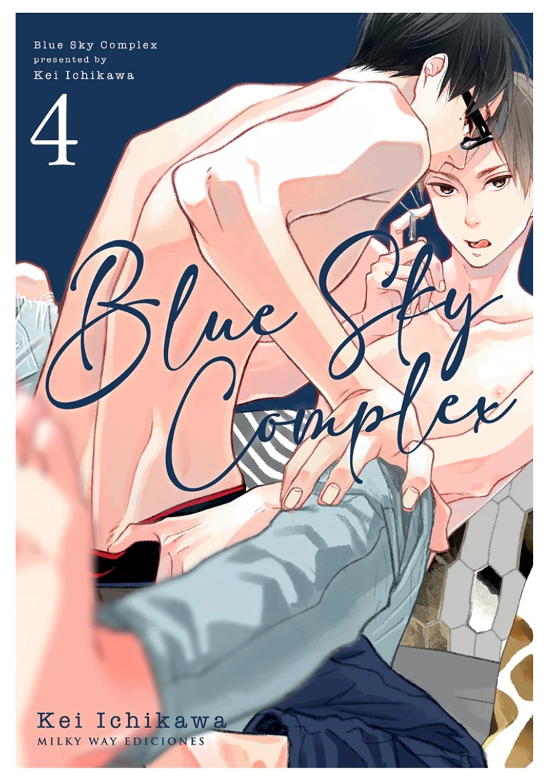 BLUE SKY COMPLEX 04 – MILKY WAY - 1