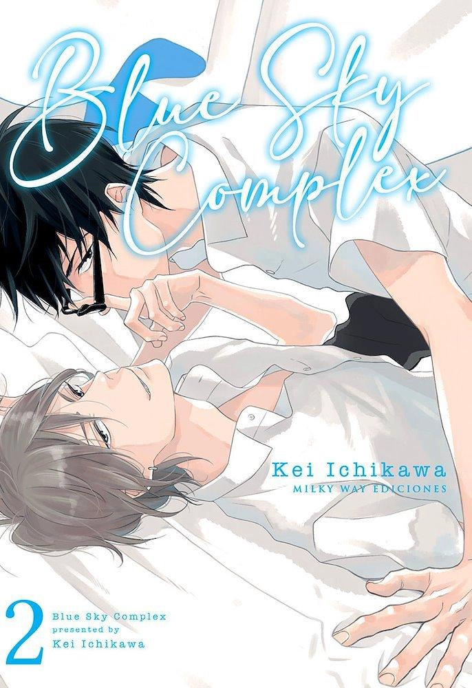 BLUE SKY COMPLEX 02 – MILKY WAY - 1