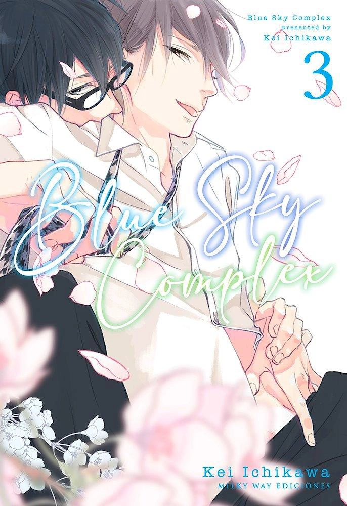 BLUE SKY COMPLEX 03 – MILKY WAY - 1