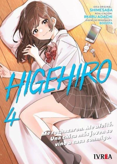 HIGEHIRO 04 - IVREA ARGENTINA - 1