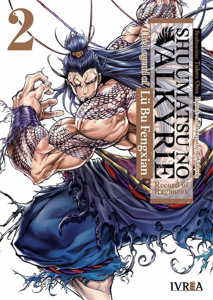 MANGA SHUUMATSU NO VALKYRIE: THE LEGEND OF LU BU FENGXIAN 2 - IVREA ARGENTINA - 1