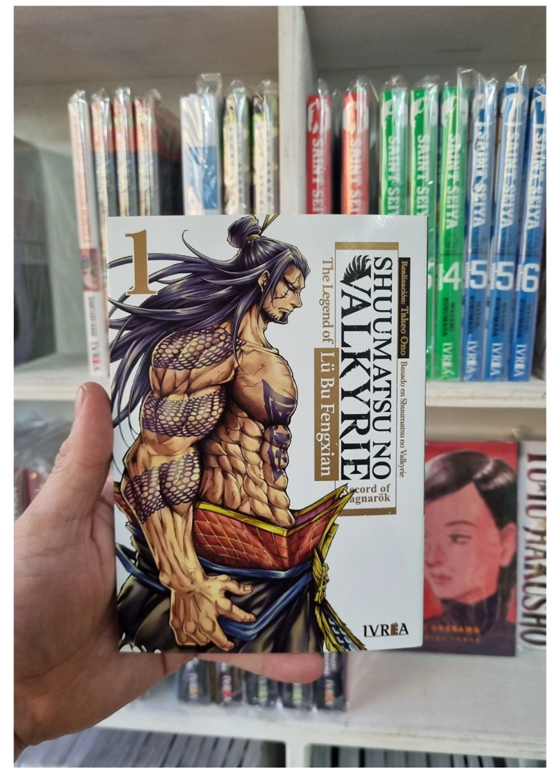 SHUUMATSU NO VALKYRIE: THE LEGEND OF LU BU FENGXIAN 01 - IVREA ARGENTINA - 2