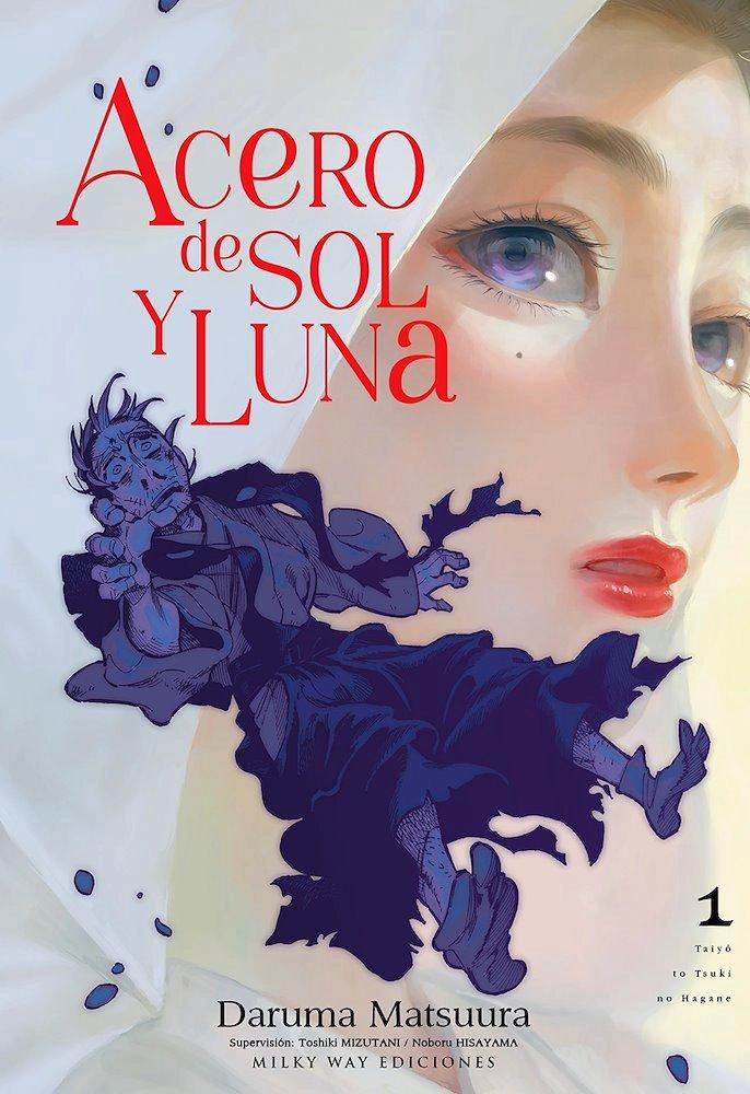 ACERO DE SOL Y LUNA 01 - EDITORIAL MILKY WAY - 1