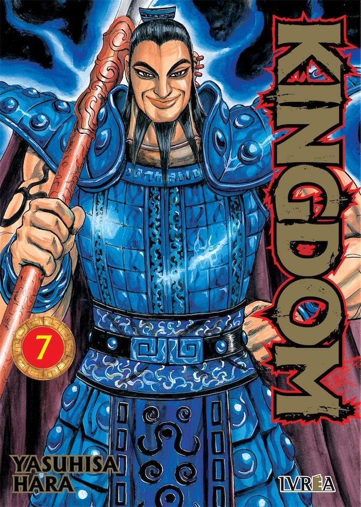 MANGA KINGDOM 7 - IVREA ARGENTINA - 1