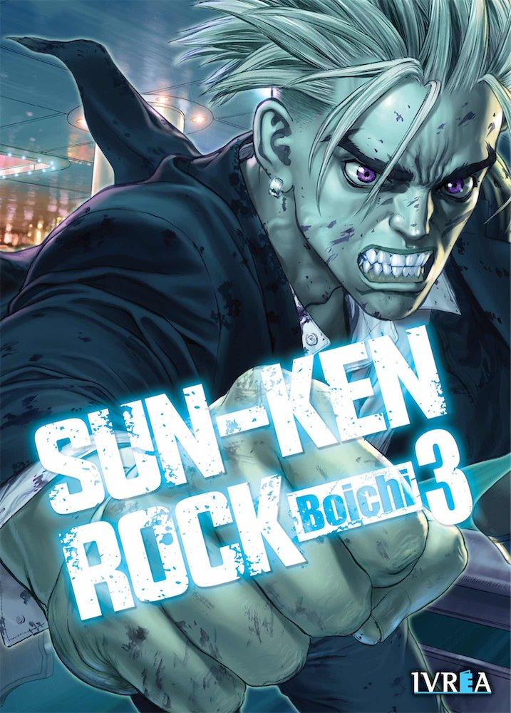 MANGA SUN-KEN ROCK 3 - IVREA ESPAÑA - 1