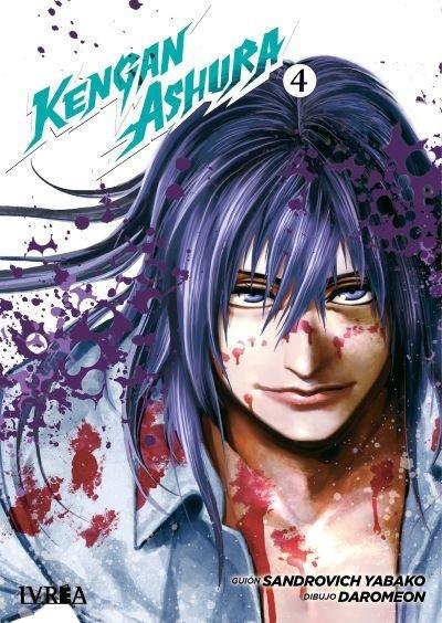 MANGA KENGAN ASHURA 4 - IVREA ARGENTINA - 1