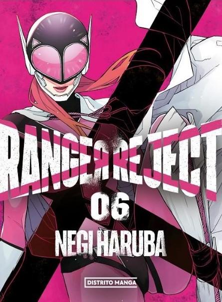 MANGA RANGER REJECT 6 - DISTRITO MANGA - 1