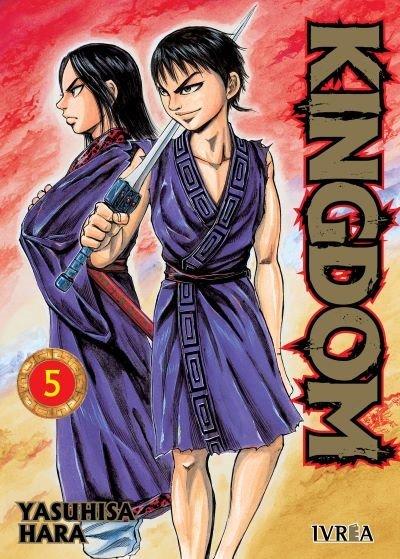 MANGA KINGDOM 5 - IVREA ARGENTINA - 1