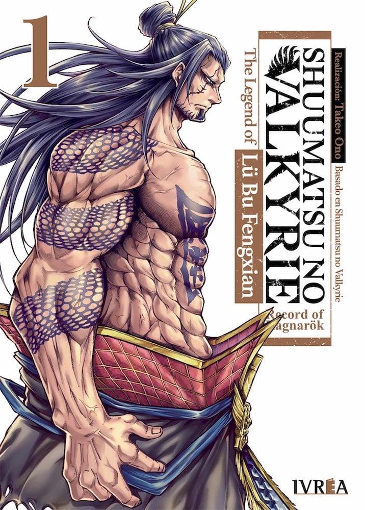 MANGA SHUUMATSU NO VALKYRIE: THE LEGEND OF LU BU FENGXIAN 1 - IVREA ESPAÑA - 1