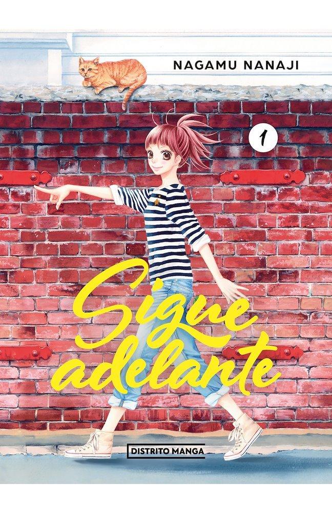 MANGA SIGUE ADELANTE 1 - DISTRITO MANGA - 1