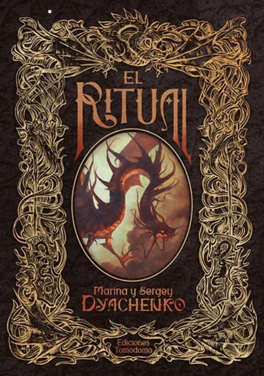 MANGA EL RITUAL - TOMODOMO - 1