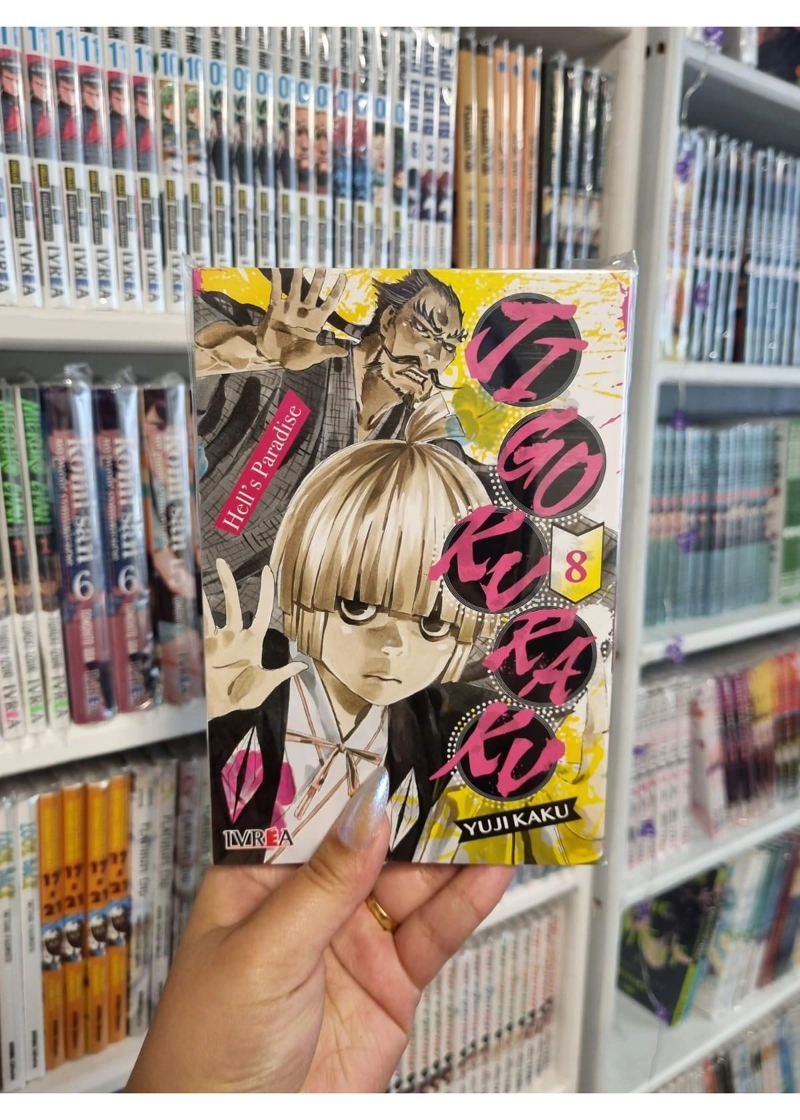JIGOKURAKU – HELLS PARADISE 08 – IVREA ARGENTINA - 2