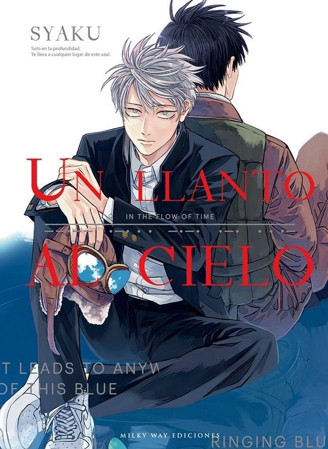 UN LLANTO AL CIELO 01 - 1