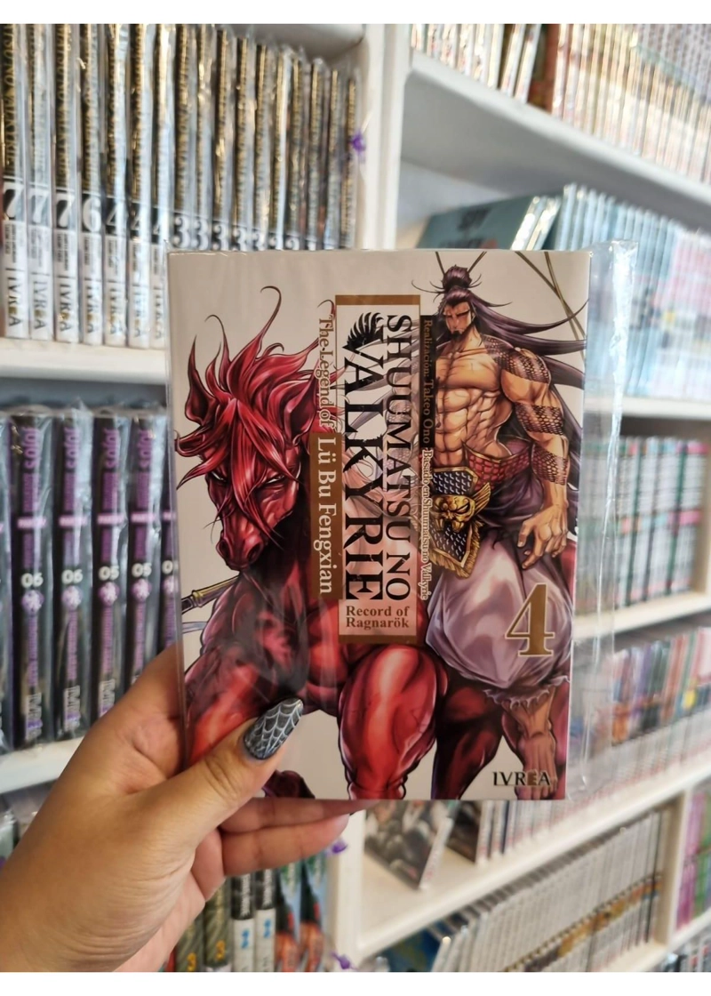 SHUUMATSU NO VALKYRIE: THE LEGEND OF LU BU FENGXIAN 04 – IVREA ESPAÑA - 2