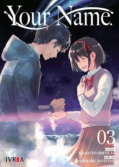 MANGA YOUR NAME 3 - IVREA ARGENTINA - 1