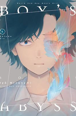 BOYS ABYSS 06 - MILKY WAY - 1