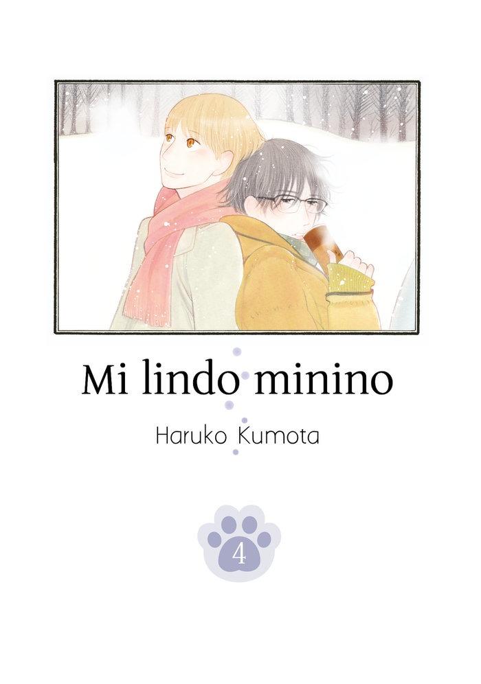 MANGA MI LINDO MININO 4 - TOMODOMO - 1