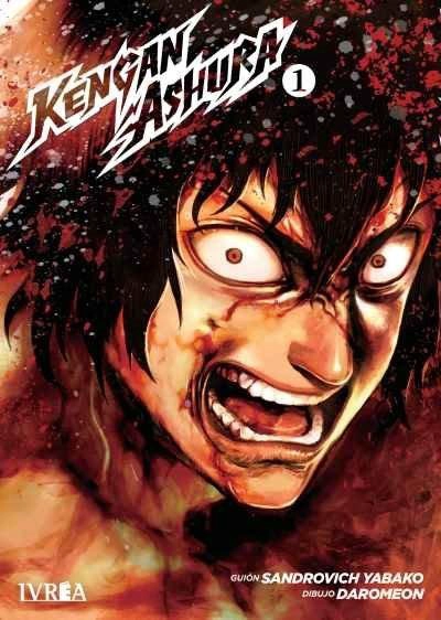 KENGAN ASHURA 01 - IVREA ARGENTINA - 1