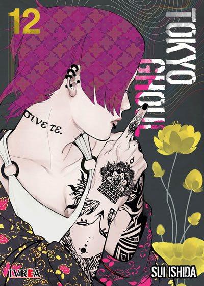MANGA TOKYO GHOUL 12 - IVREA ARGENTINA - 1