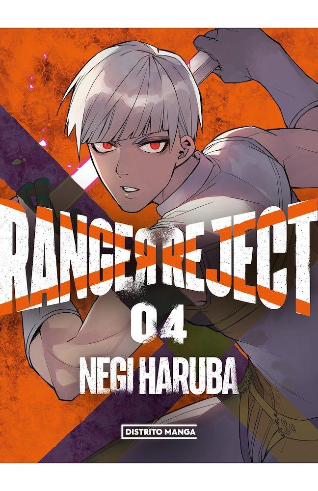 MANGA RANGER REJECT 4 - DISTRITO MANGA - 1
