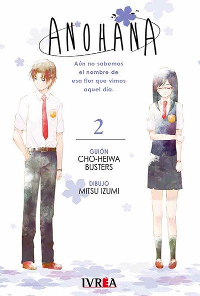 MANGA ANOHANA 2 - IVREA ARGENTINA - 1