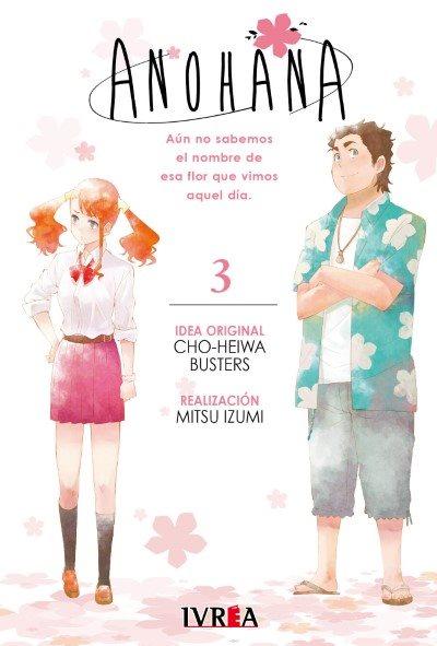 MANGA ANOHANA 3 - IVREA ARGENTINA - 1