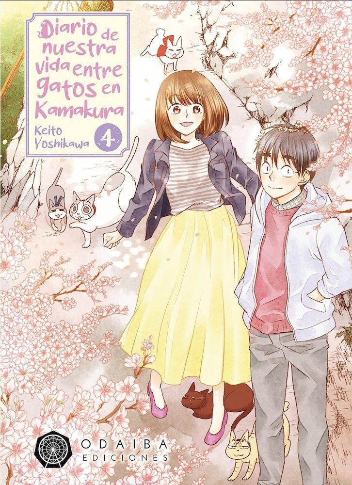 MANGA DIARIO DE NUESTRA VIDA ENTRE GATOS EN KAMAJURA 4 - ODAIBA - 1