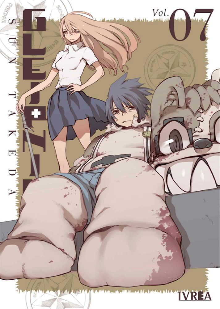 GLEIPNIR 07 - 1