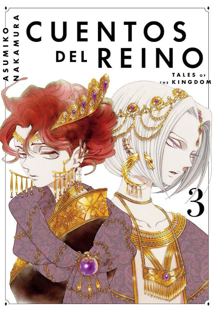 CUENTOS DEL REINO 03 - 1