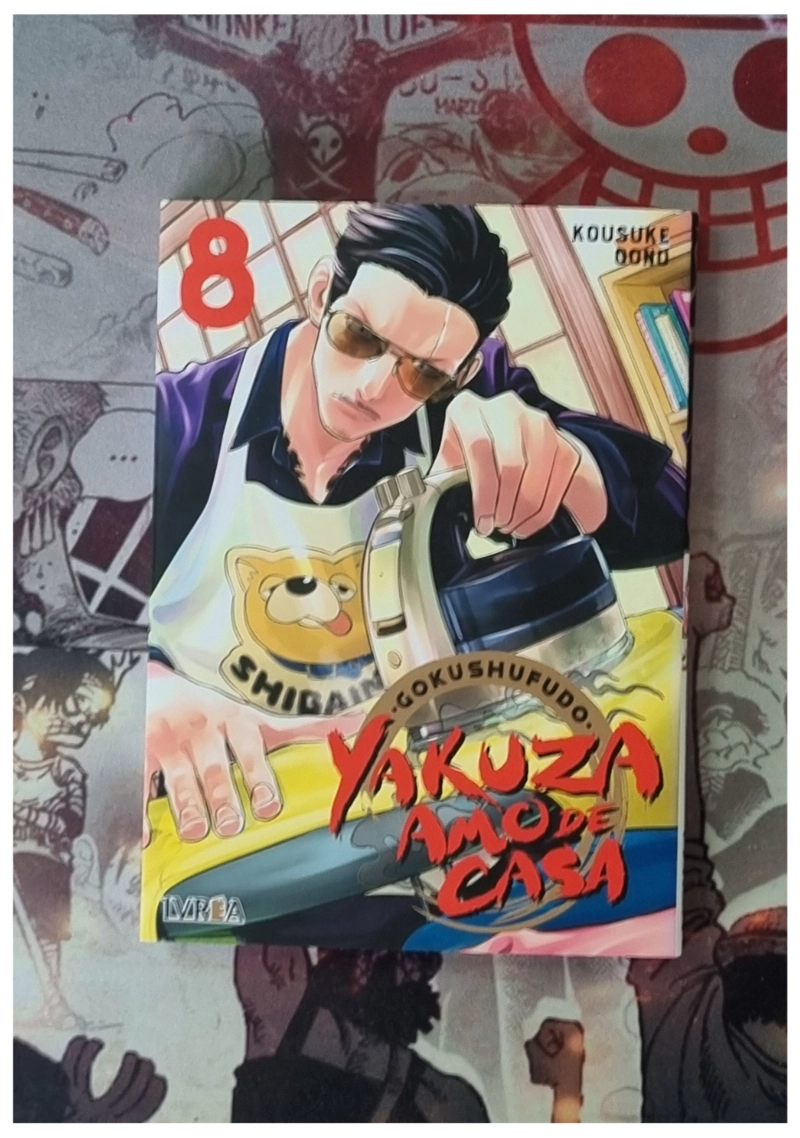 GOKUSHUFUDO YAKUZA AMO DE CASA 08 - IVREA ARGENTINA - 1