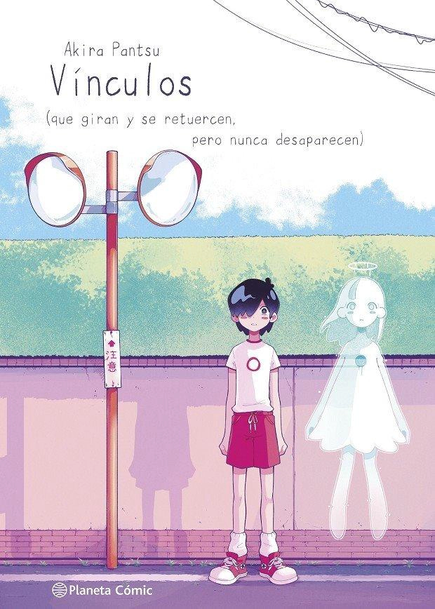 VINCULOS QUE GIRAN Y SE RETUERCEN PERO NUNCA DESAPARECEN - 1