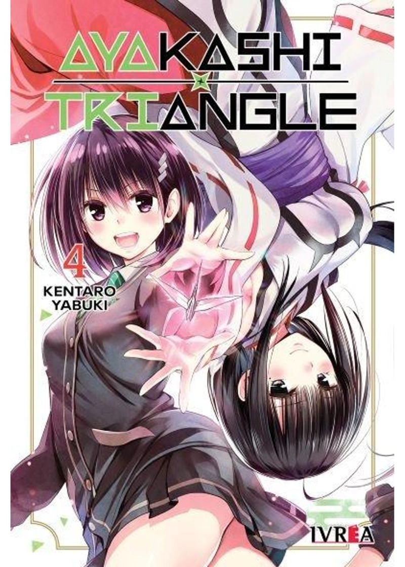 AYAKASHI TRIANGLE 04 – IVREA ARGENTINA - 1
