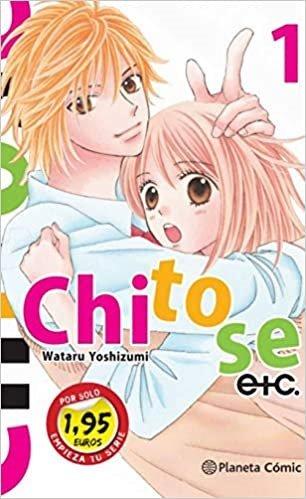 MANGA CHITOSE ETC 1 - PLANETA COMIC - 1