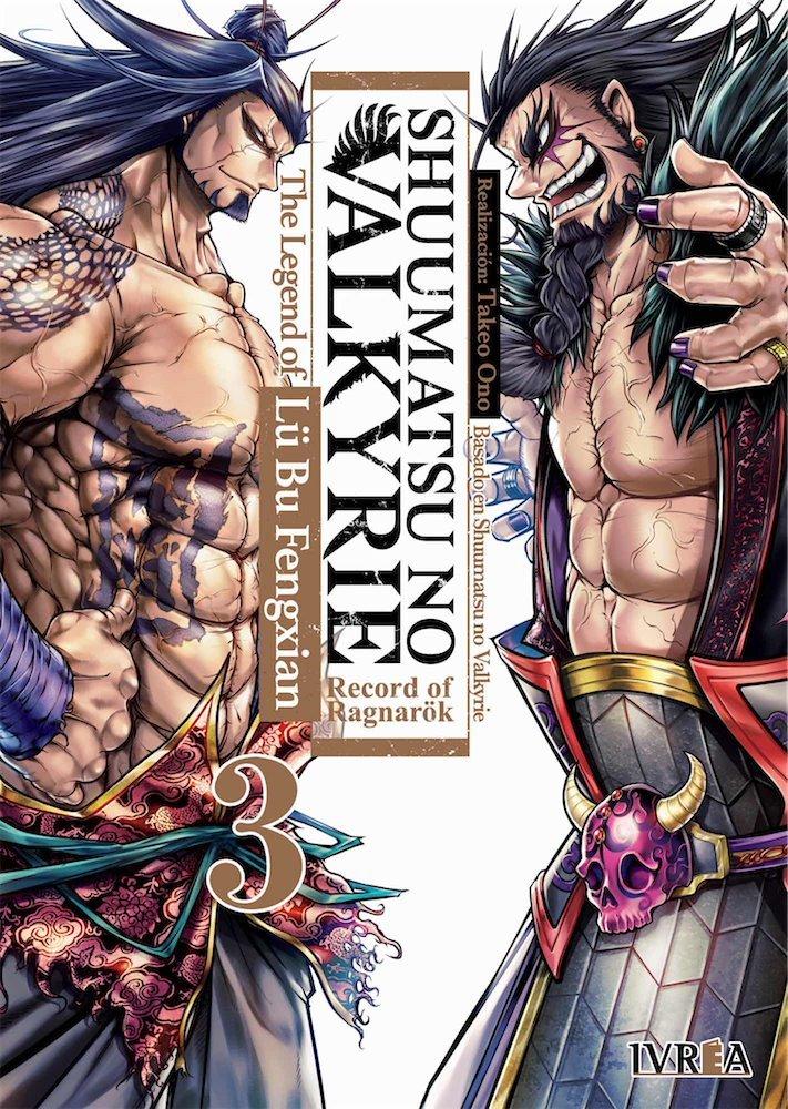 MANGA SHUUMATSU NO VALKYRIE: THE LEGEND OF LU BU FENGXIAN 3 - IVREA ESPAÑA - 1