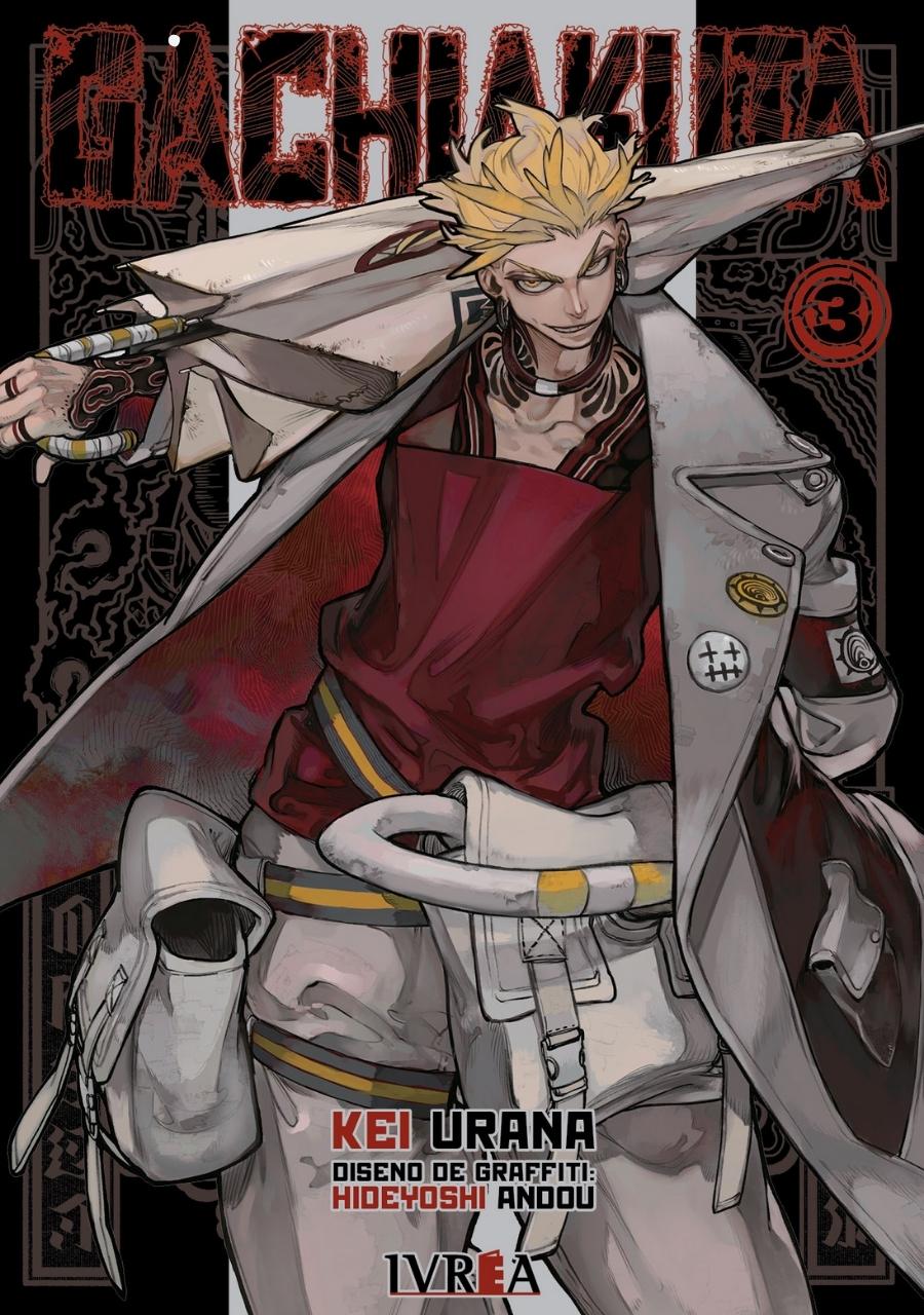 MANGA GACHIAKUTA 3 - IVREA ARGENTINA - 1