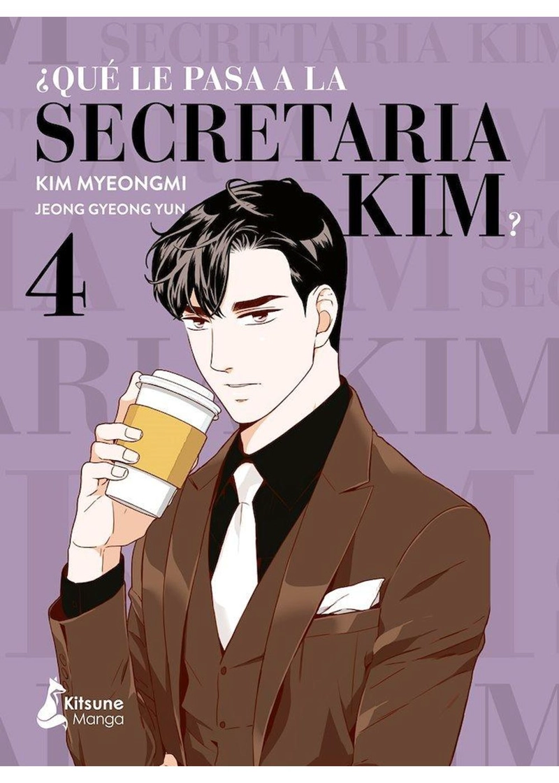 QUE LE PASA A LA SECRETARIA KIM 04 - 1