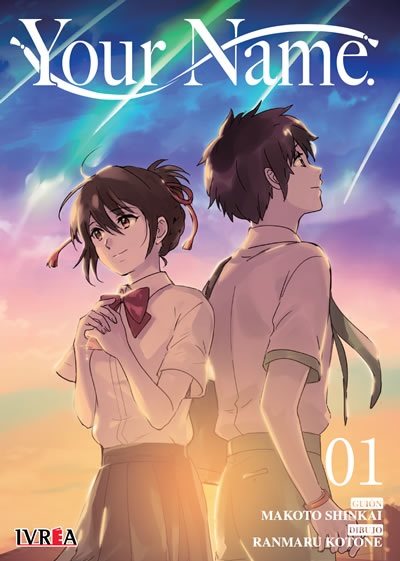 MANGA YOUR NAME 1 - IVREA ARGENTINA - 1