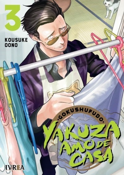 MANGA GOKUSHUFUDO (YAKUZA AMO DE CASA) 3 - IVREA ARGENTINA - 1
