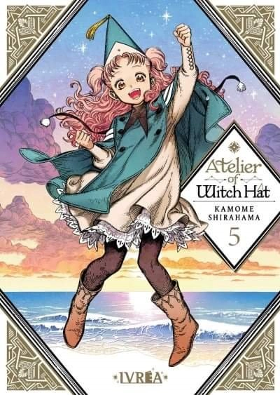ATELIER OF WITCH HAT 05 - IVREA ARGENTINA - 1
