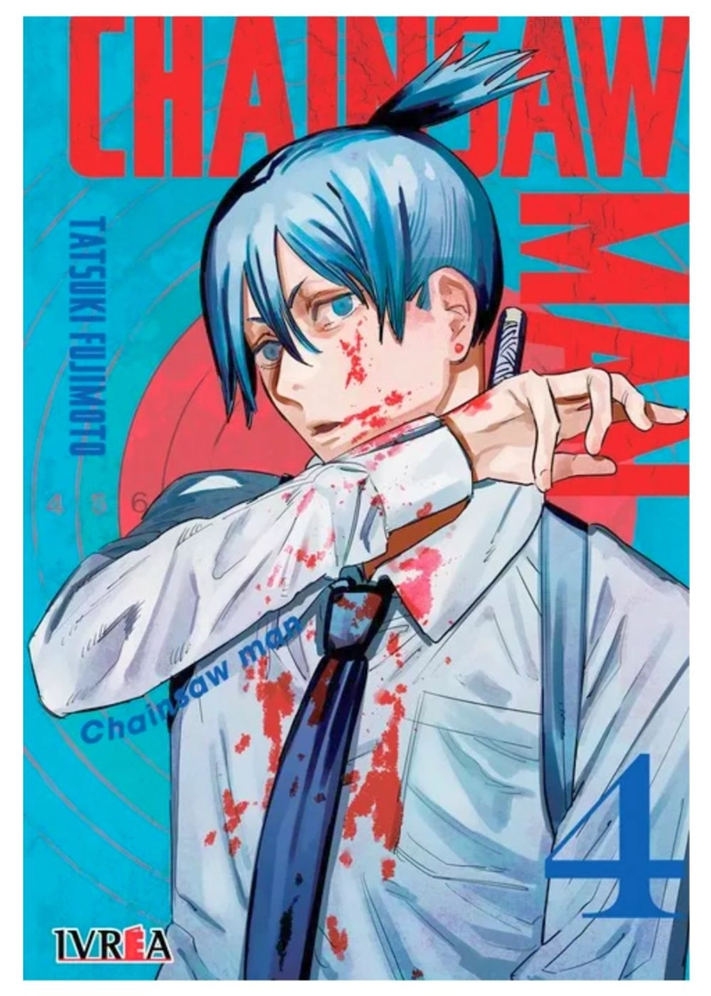 CHAINSAW MAN 04 - IVREA ARGENTINA - 1