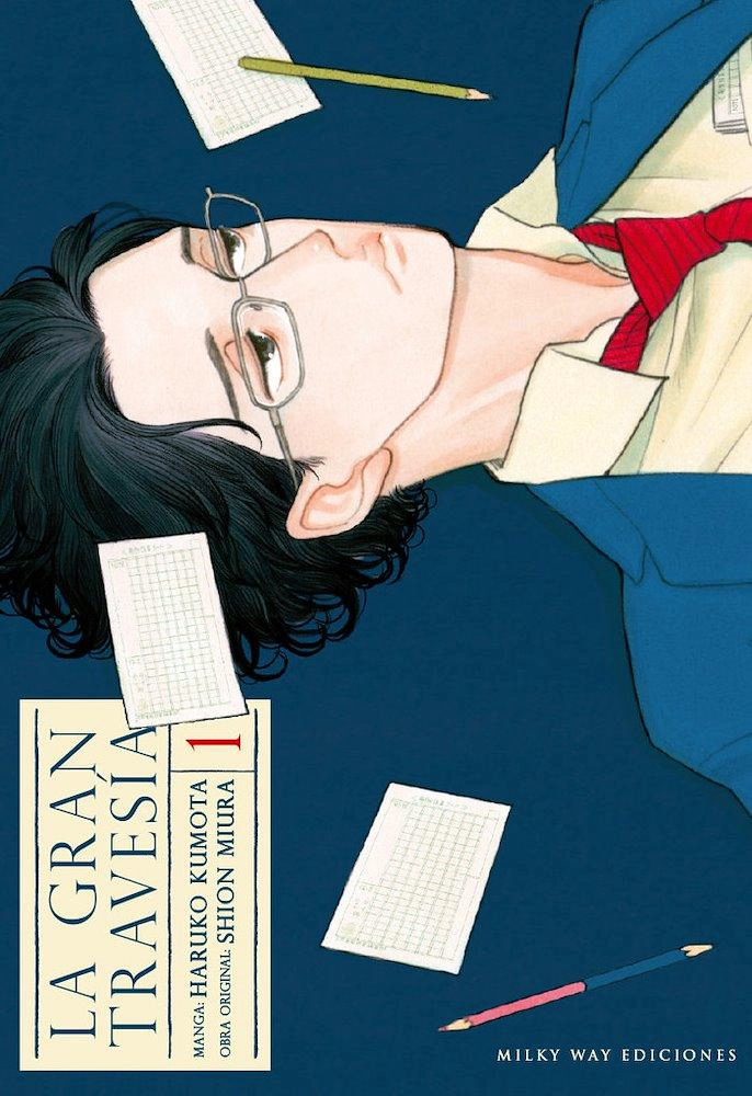 LA GRAN TRAVESIA 01 - 1