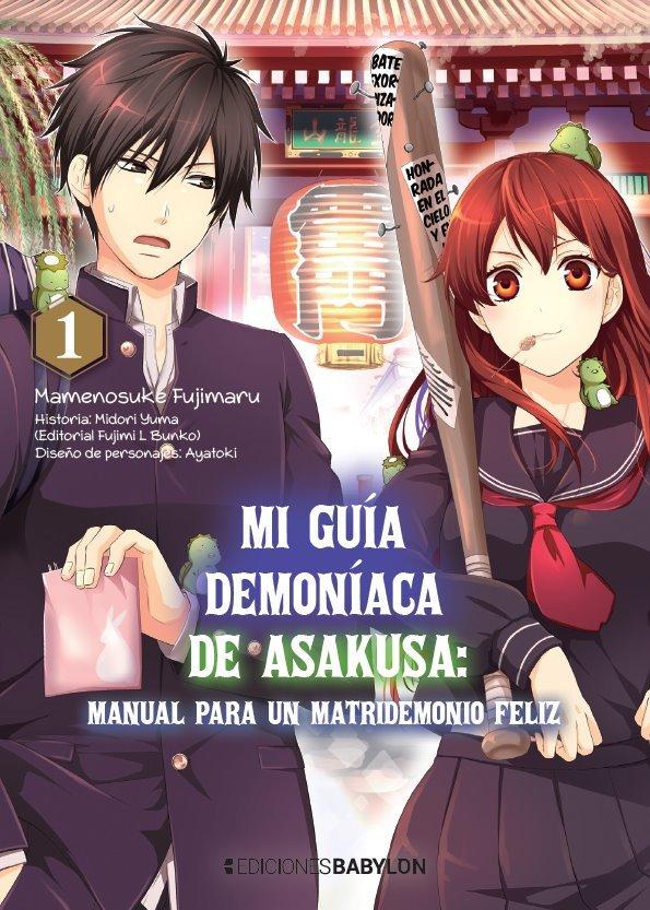 MANGA MI GUIA DEMONIACA DE ASAKUSA 1 - BABYLON - 1