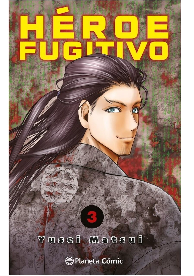 HEROE FUGITIVO 03 - 1