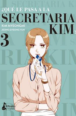 QUE LE PASA A LA SECRETARIA KIM 03 - 1