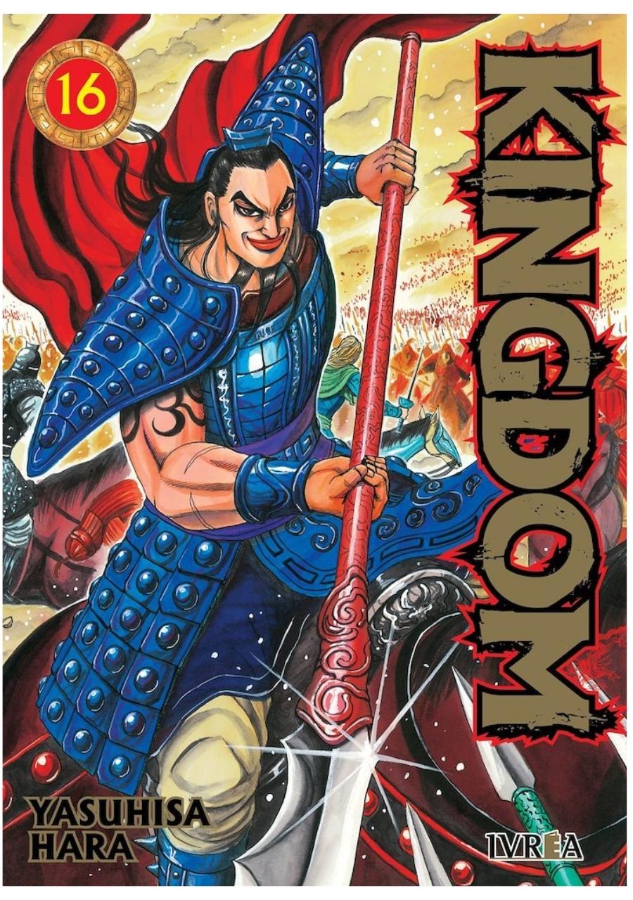MANGA KINGDOM 16 - IVREA ESPAÑA - 1