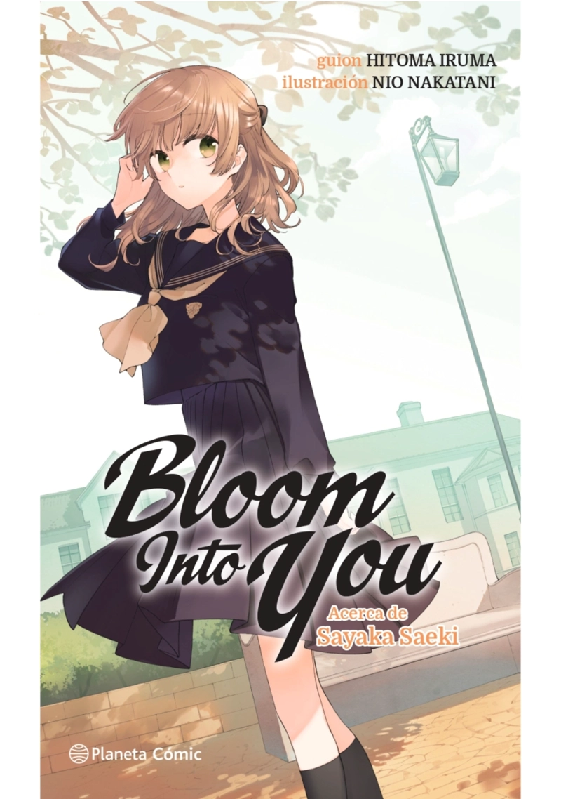 BLOOM INTO YOU 01 NOVELA - 1