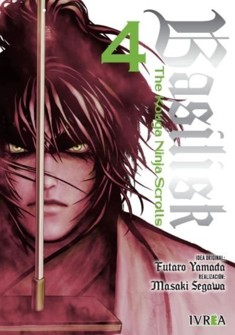 BASILISK THE KOUGA NINJA SCROLLS 4 - IVREA ARGENTINA - 1