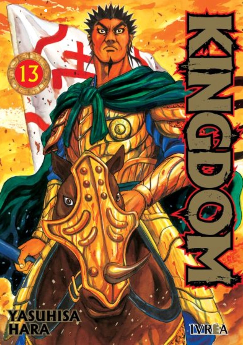 KINGDOM 13 - IVREA ARGENTINA - 1