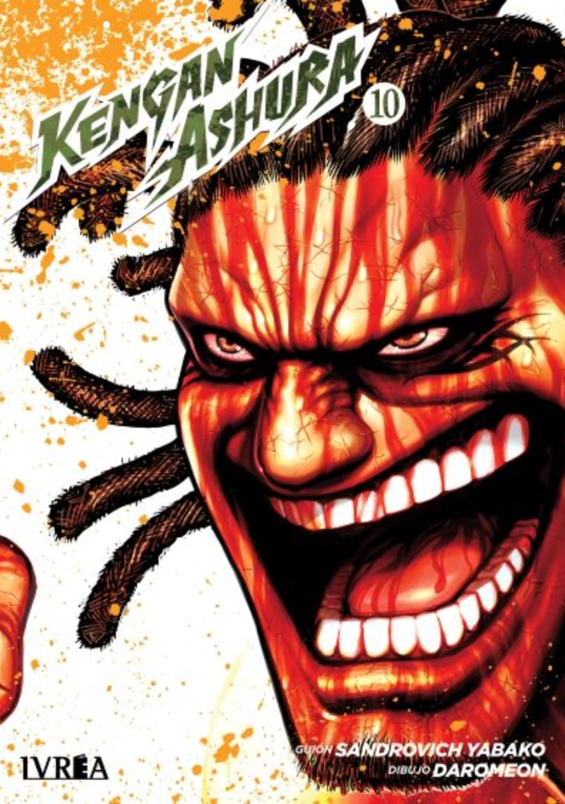 KENGAN ASHURA 10 - IVREA ARGENTINA - 1