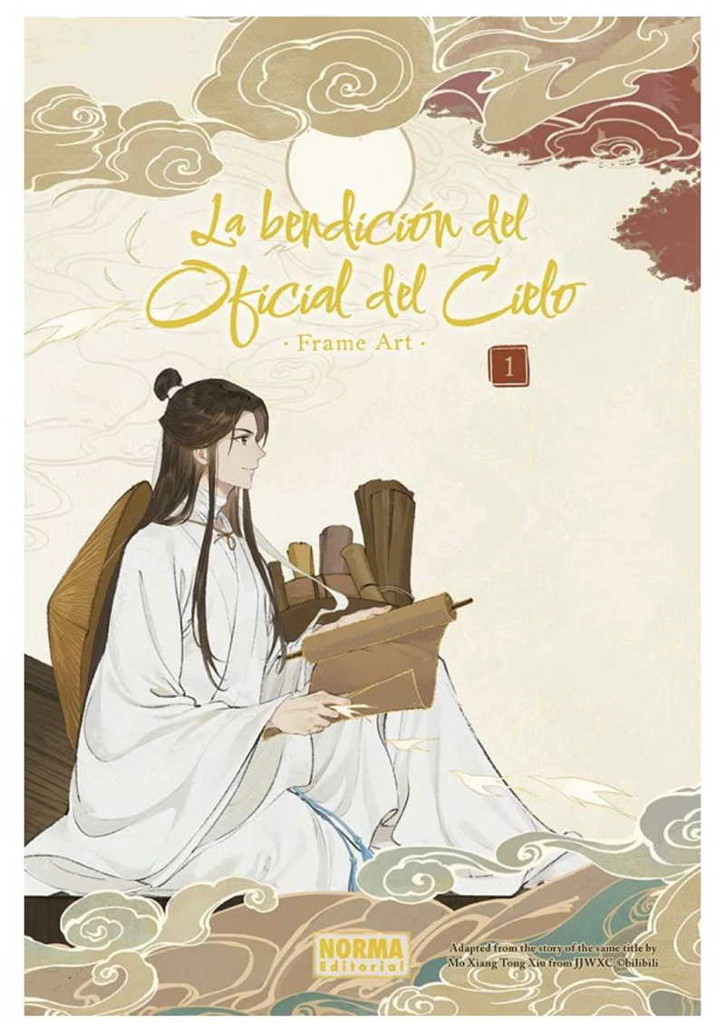 LA BENDICION DEL OFICIAL DEL CIELO FRAME ART 01 - EDITORIAL NORMA - 1